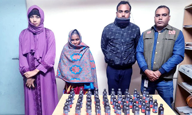 ৫০ বোতল ভারতীয় ফেনসিডিলসহ ২ মাদক কারবারি আটক